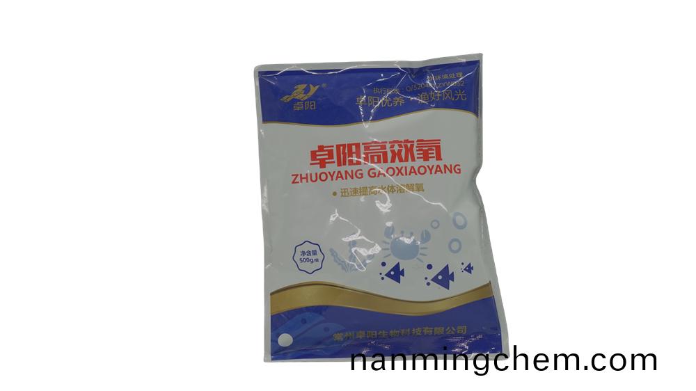 池塘的水(shui)爲(wèi)什麼會(huì)髮黃，試驗(yàn)結(jié)菓告訴妳！