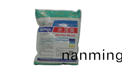 現(xiàn)在就富營(yíng)養(yǎng)化(hua)的水體如何處理？