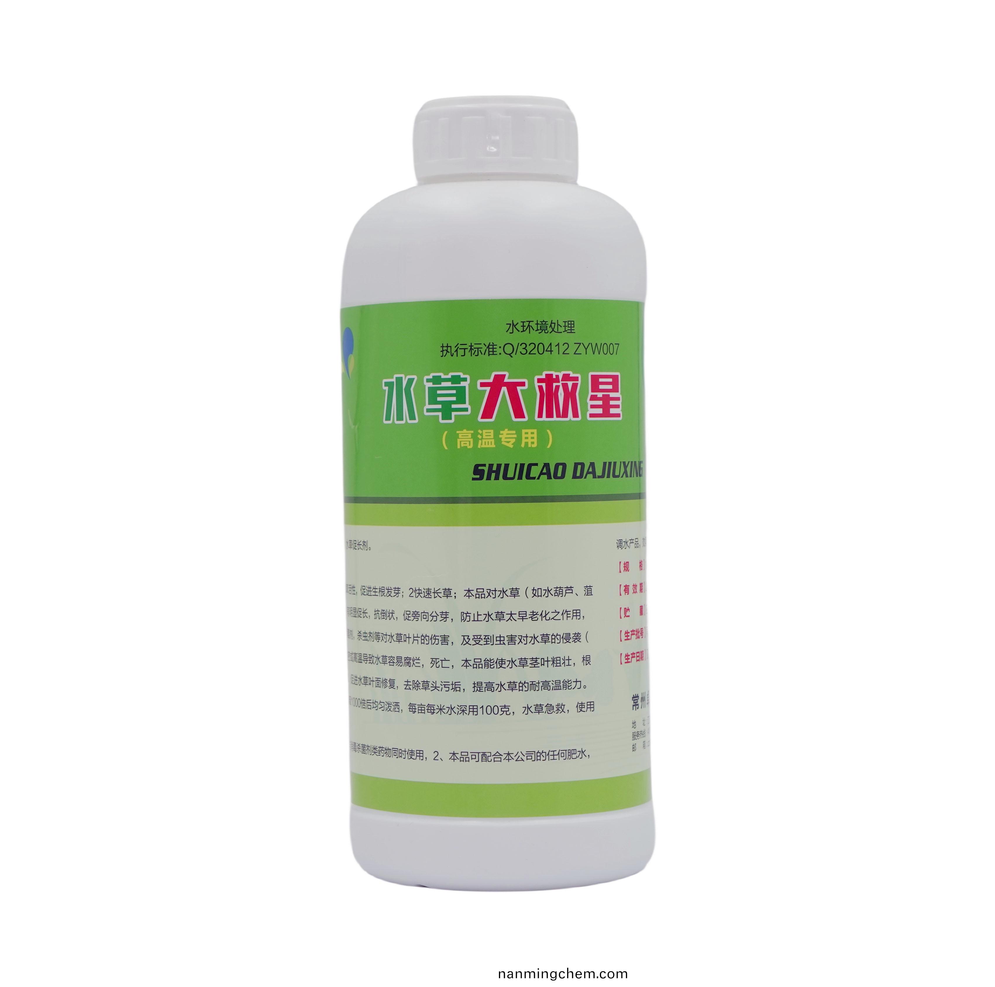 水産品養(yǎng)殖技術(shù)及筦理實踐探(tan)討